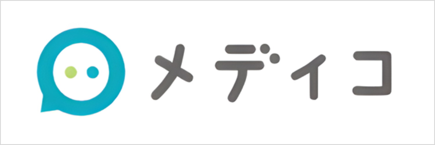 メディコのロゴ